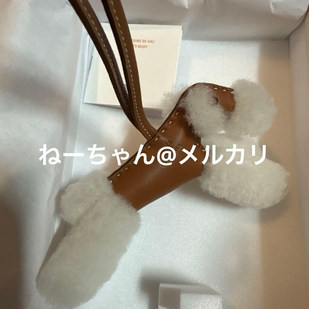 【新品未使用】エルメス バディチャーム 犬 ゴールド