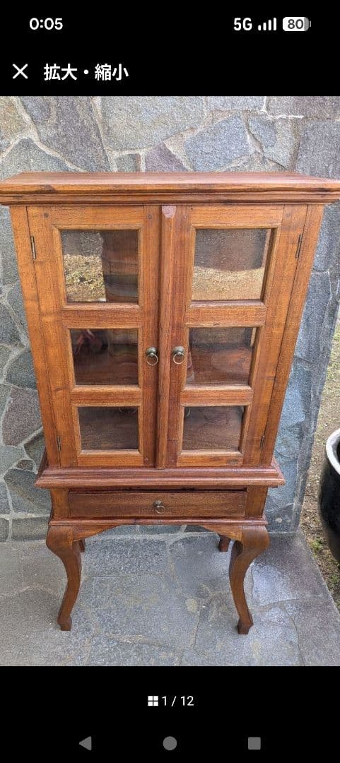 セトレボン出品です。木製ガラス扉キャビネット