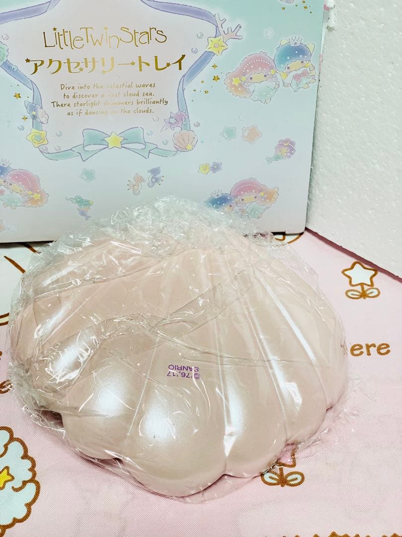 リトルツインスターズ キキララ アクセサリートレイ 海のプリズム