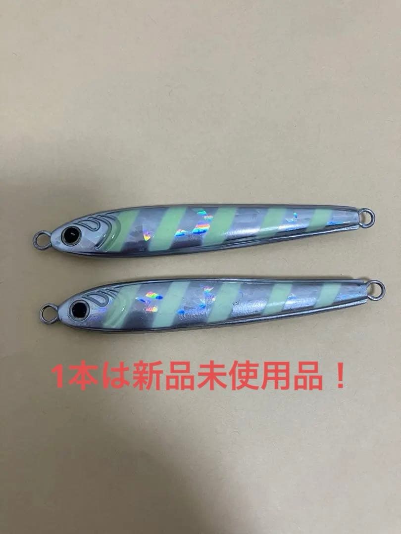 ダイワTGベイト150g