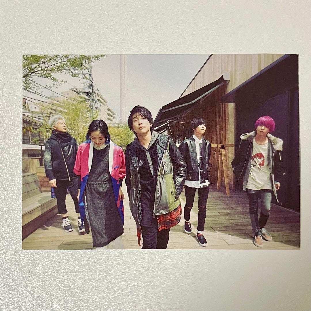 ミセスグリーンアップル　in the morning 初回限定盤　特典付き