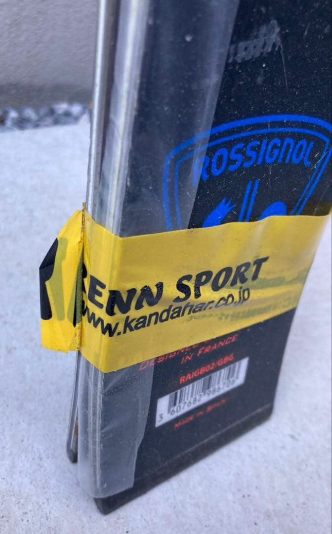 スキー ROSSIGNOL HERO ATHLETE FIS GS 188