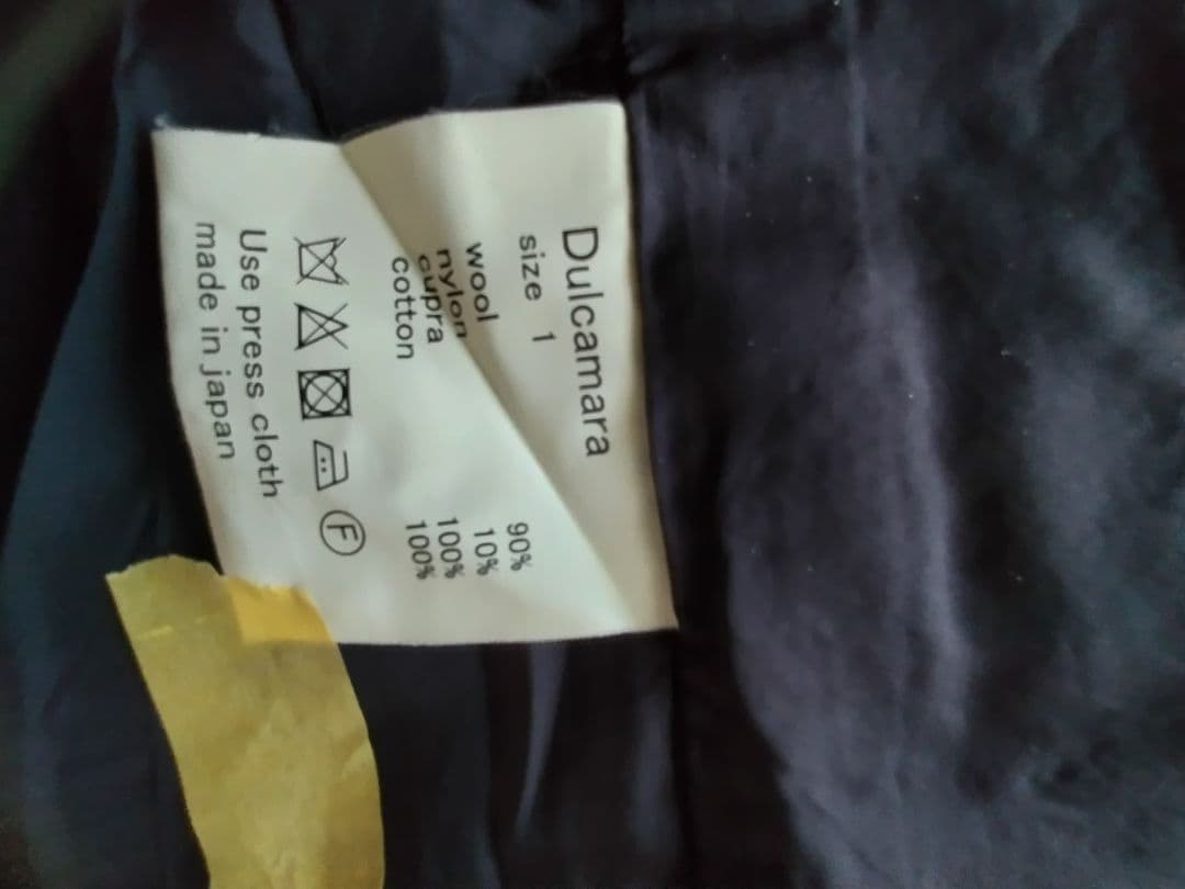 こたつ舟Dulcamaraドゥルカマラ　ウールロングコート　ネイビーカラー