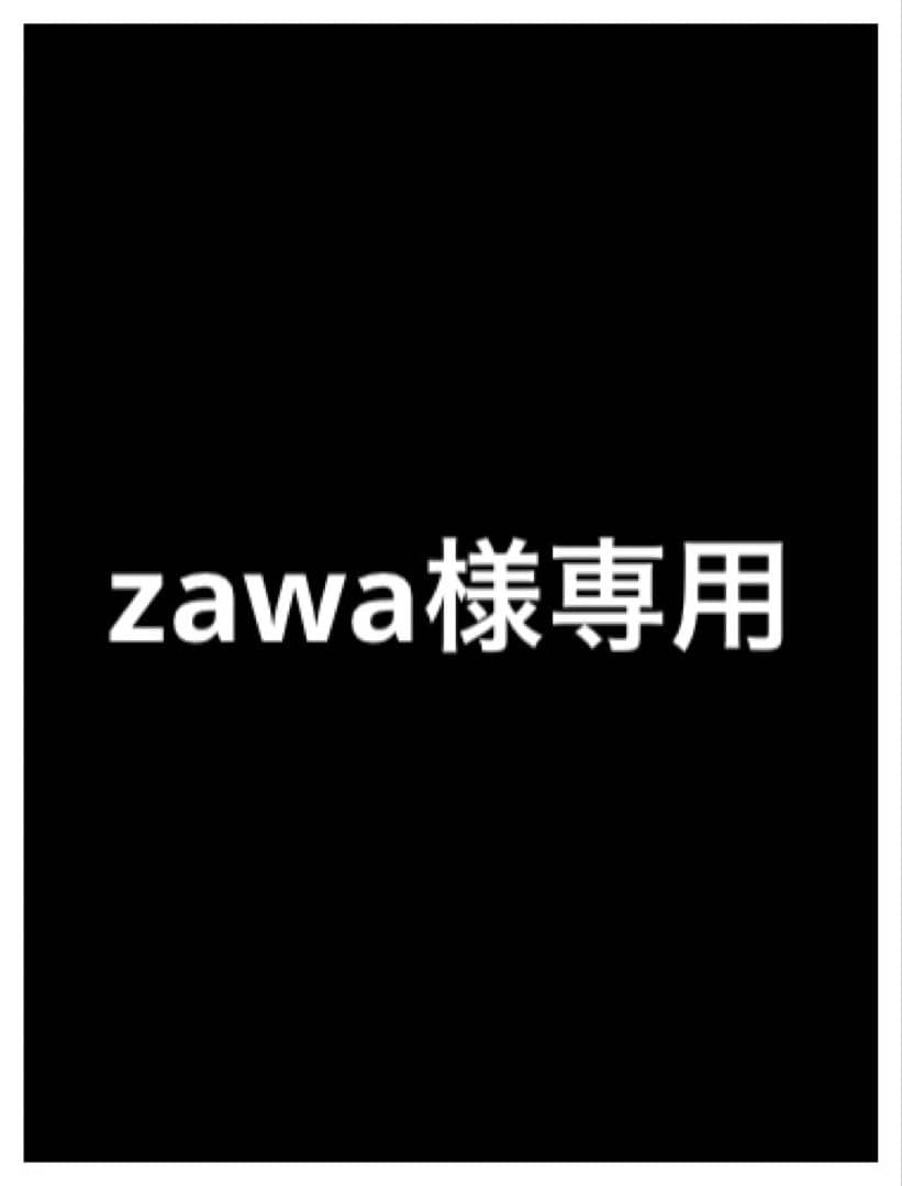 zawa•*¨*•.¸♬︎
