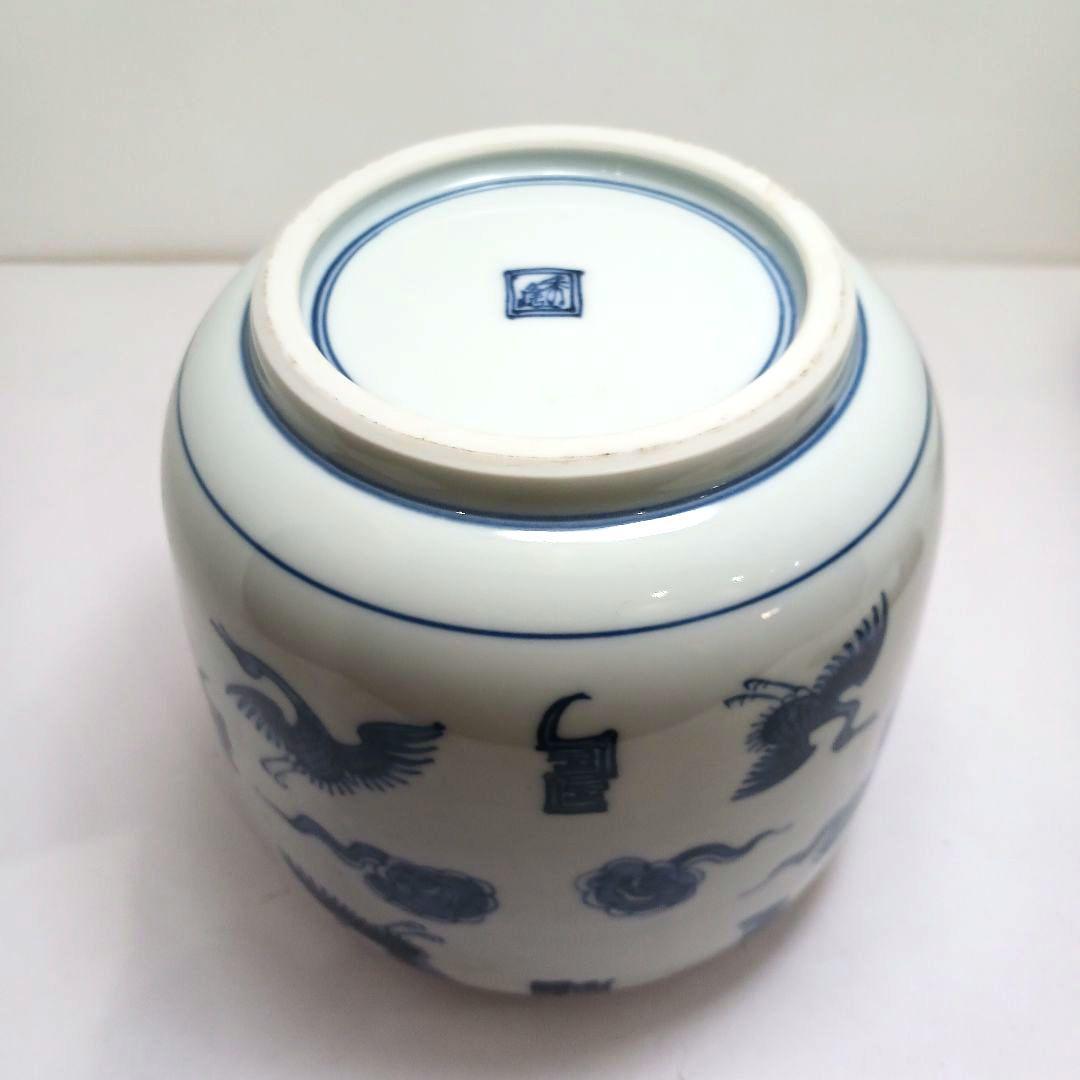 Y3336-2 茶道具 平安秀峰造 雲鳥文 染付水指 共箱