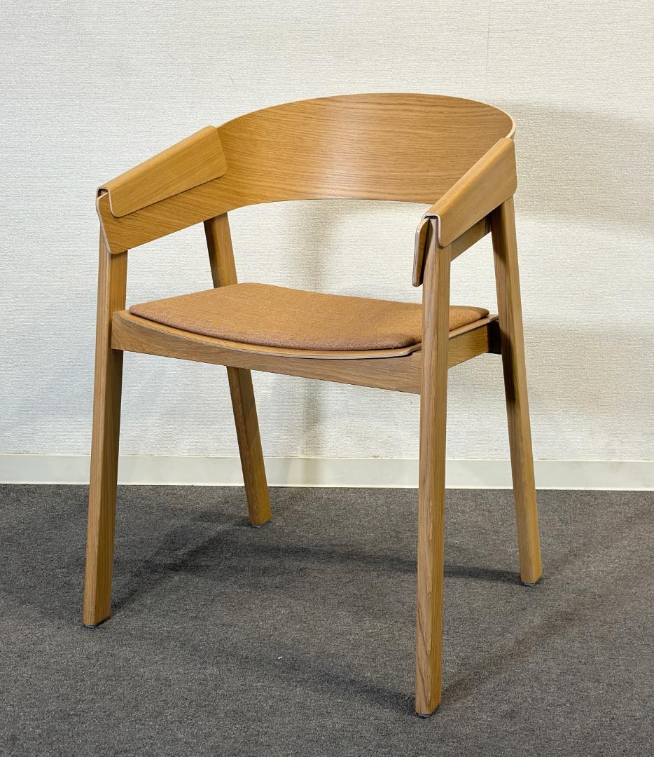 muuto/ムート■カバーアームチェア　ダイニングチェア　座面ファブリック　北欧