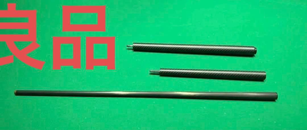 カーボンブレイク&ジャンプキュー