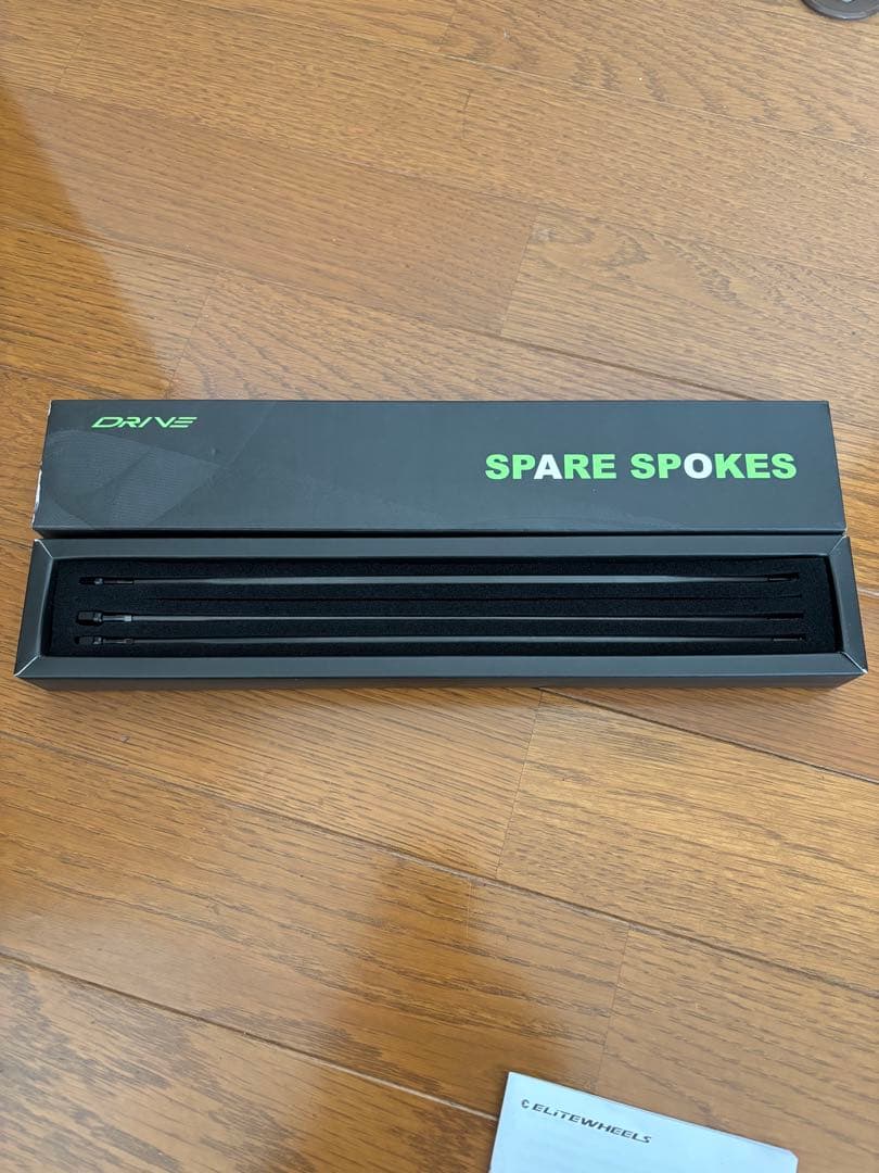 Elitewheels Drive 40V リムブレーキ用