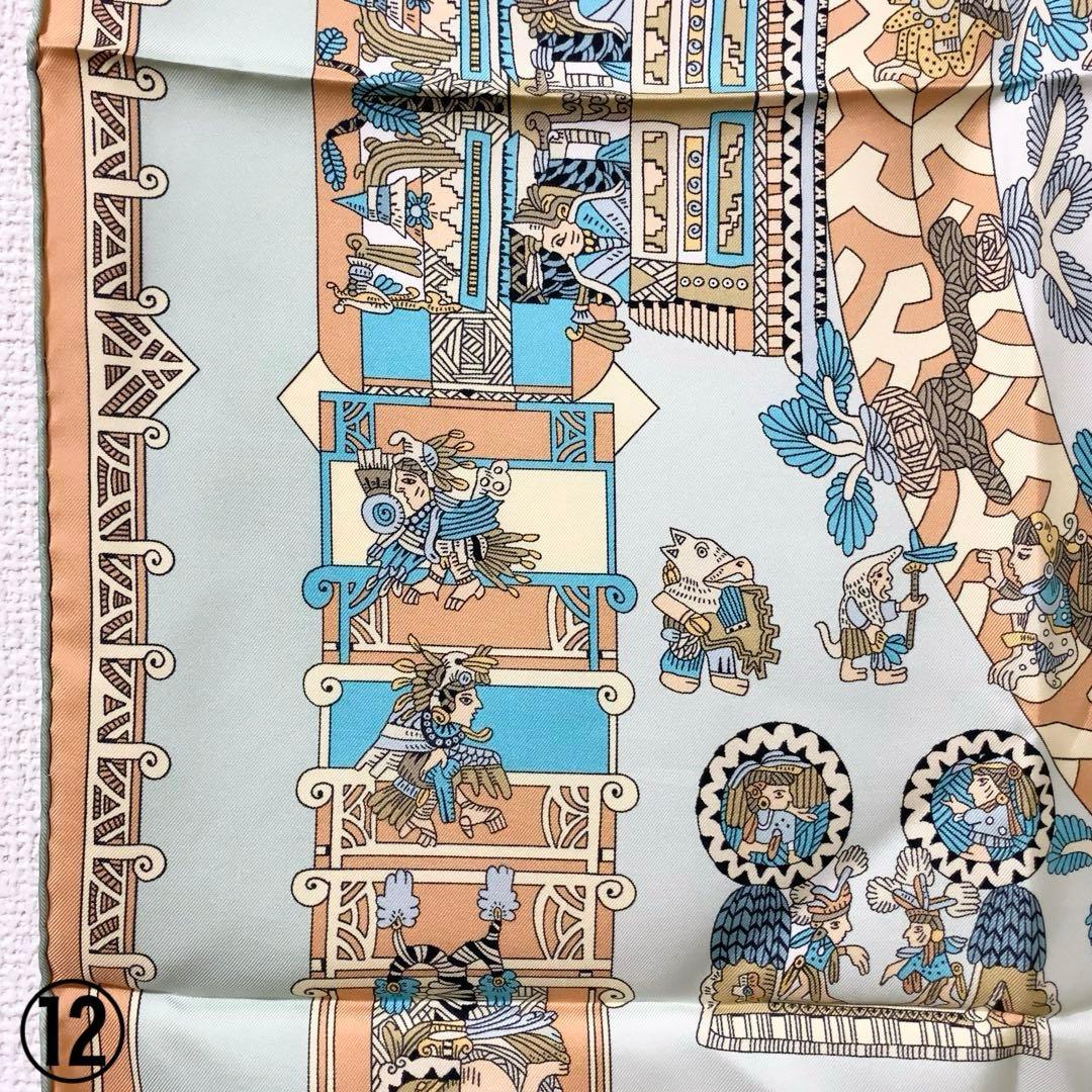 都　HERMES カレ90 天体と太陽　ASTRES et SOLEILS