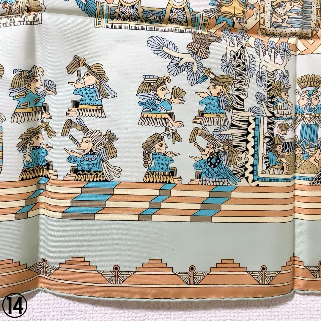 都　HERMES カレ90 天体と太陽　ASTRES et SOLEILS