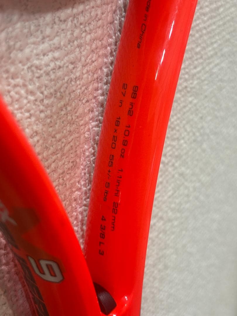 ラケット(硬式用) VOLKL ORGANIX SUPER G9 G3