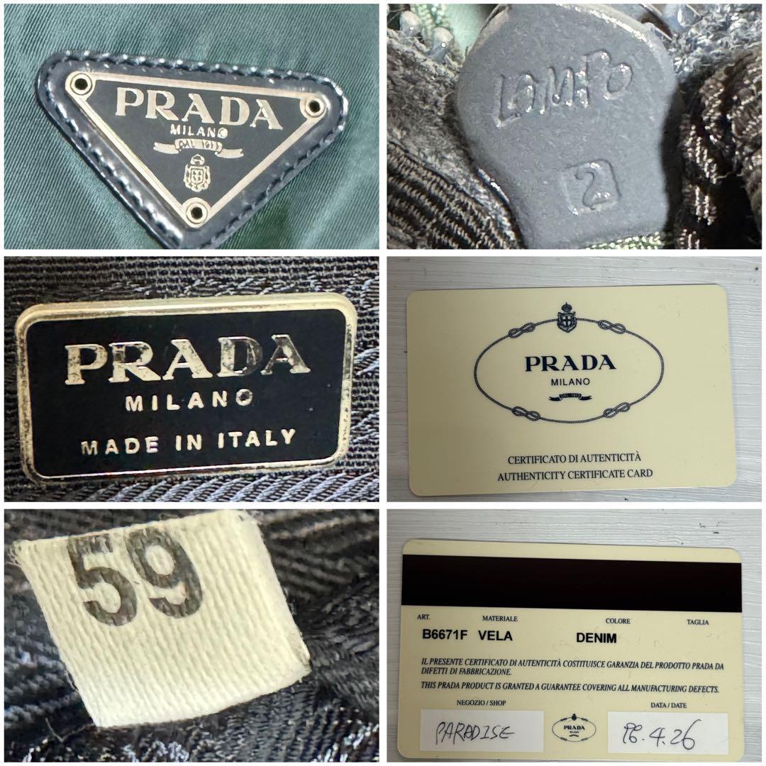 【正規品】プラダ PRADA 三角ロゴ メッセンジャー ギャラカード付 男女兼用