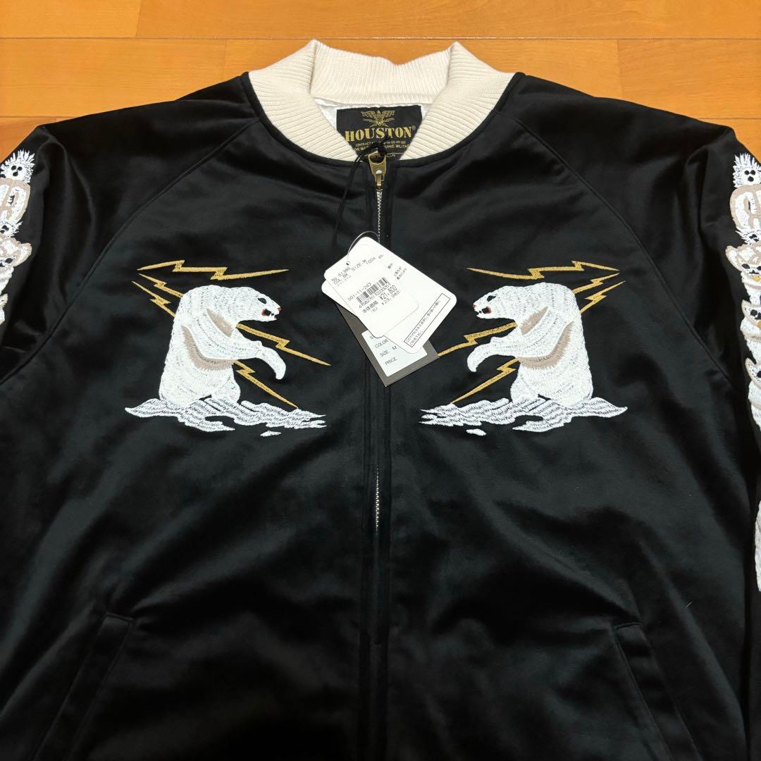 あ*。様 ヒューストン　別珍スカジャン　Houston