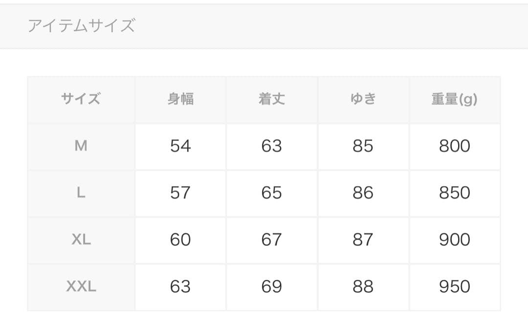 あ*。様 ヒューストン　別珍スカジャン　Houston