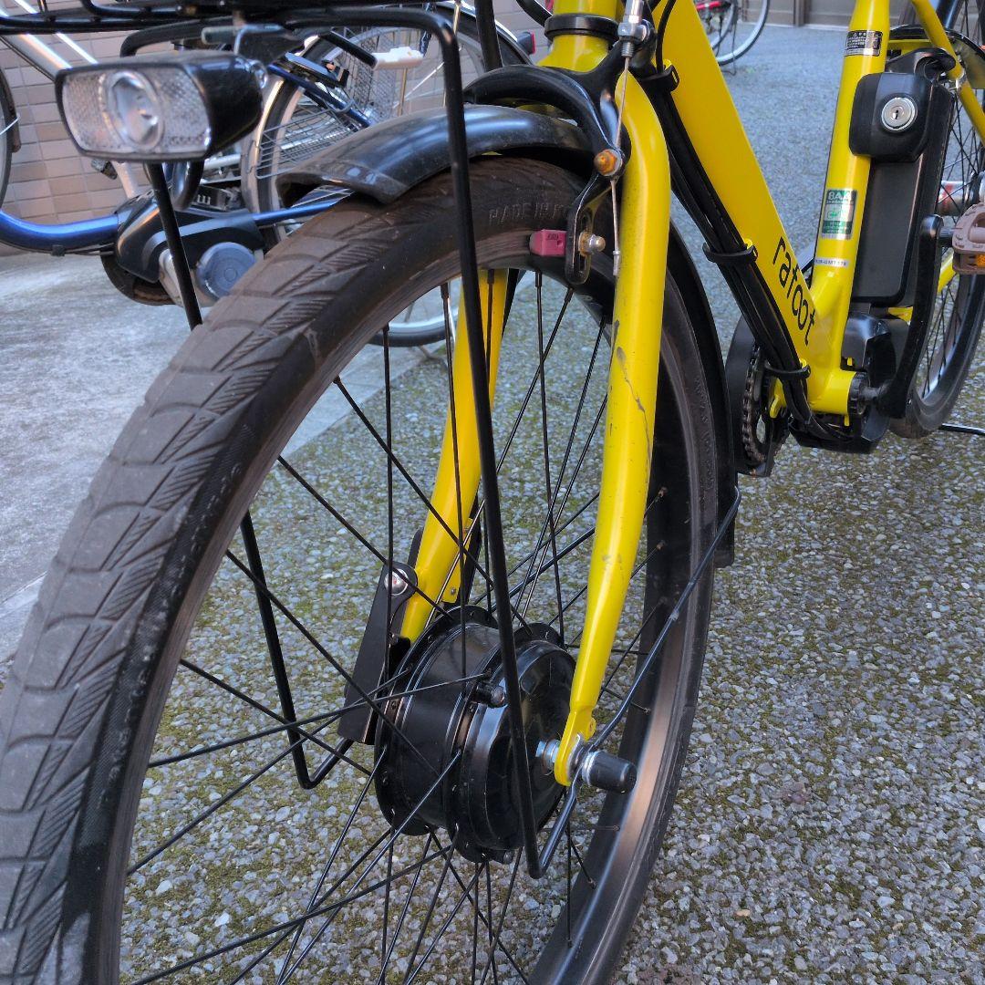 【電動アシスト自転車】rafoot 「1回充電で最大1000km走れる」