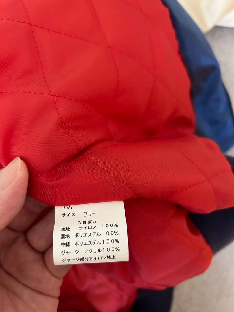 星姫 サテン スカジャン 月 兎 うさぎ 餅つき スーベニアジャケット 日本製