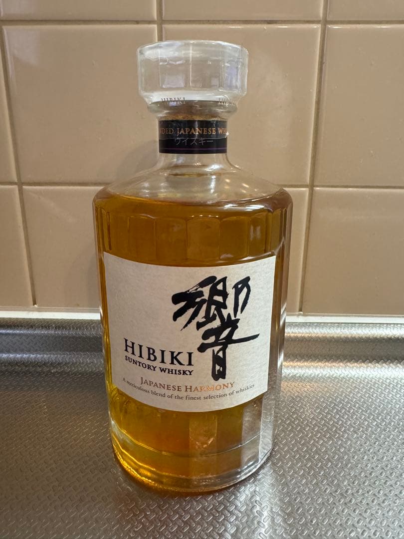 山崎 響 2本セット