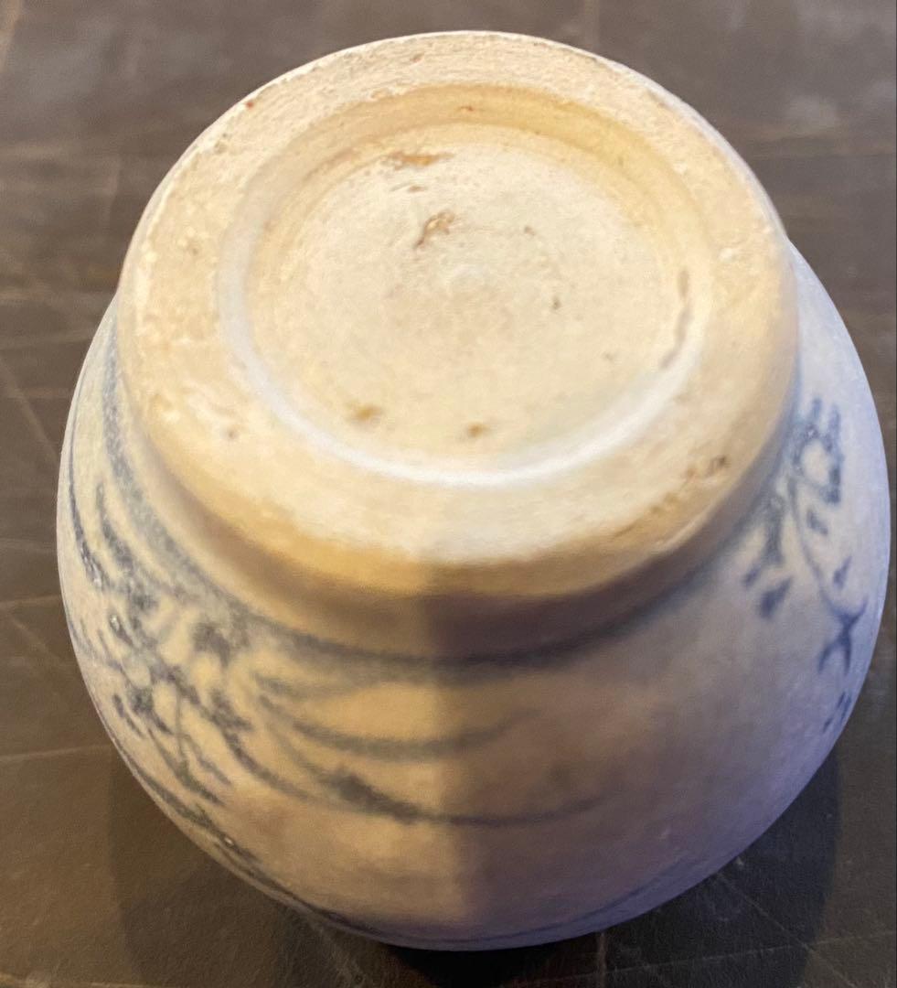 安南焼・アナミス　ミニ染付花器　　　鑑賞台付 一輪挿し　ヴィンテージ　レア