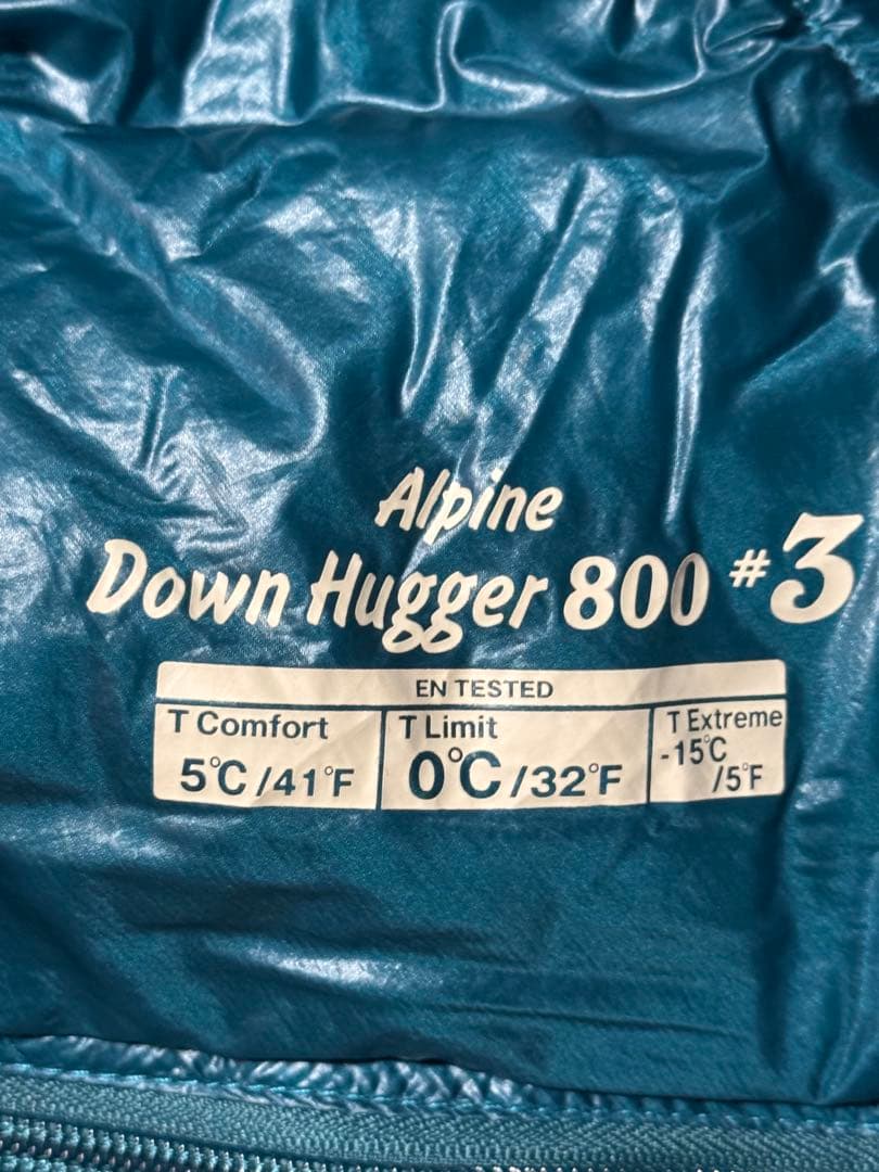 KO03mont-bell Alpine Down 800 #3 寝袋