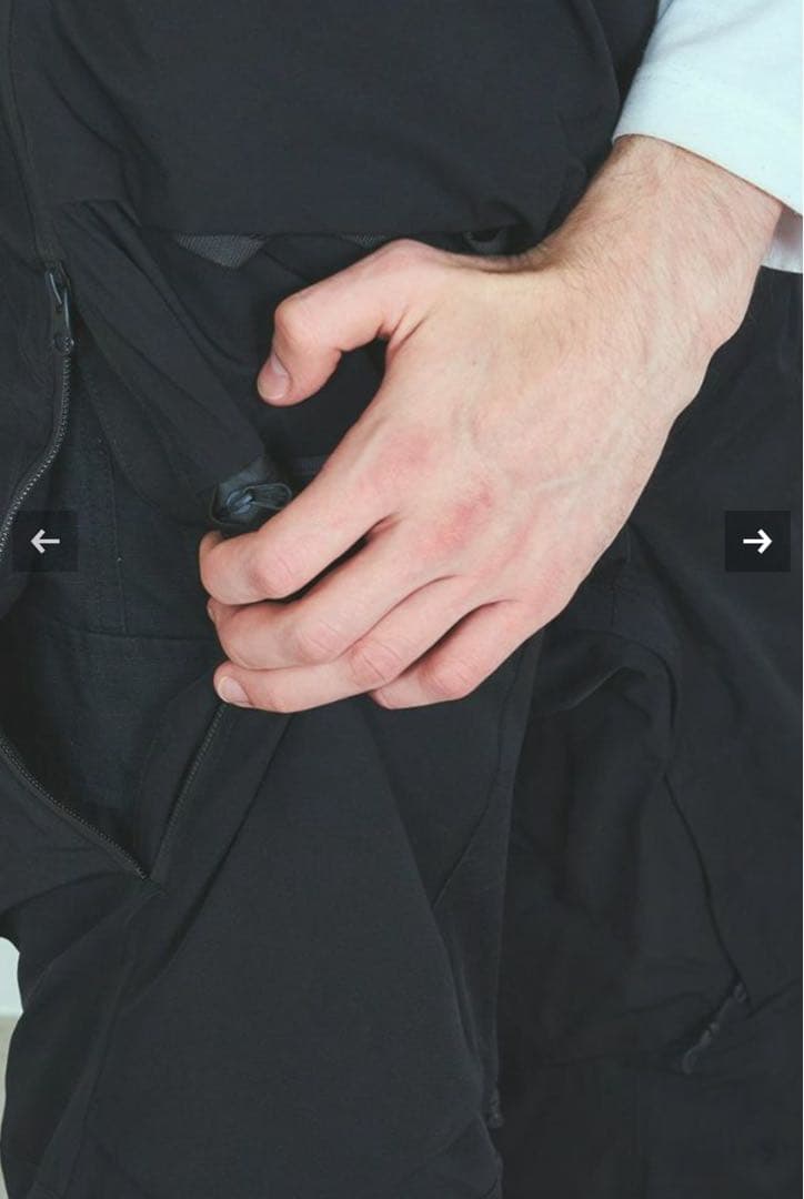 43d イエロースノーボードウェア L-2L