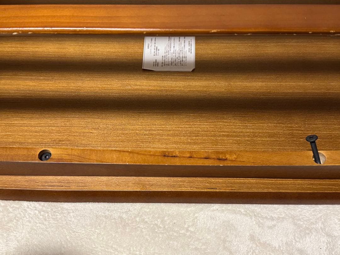 宮武製作所 ソファテーブル ブラウン CT-K600 新生活 おしゃれ デザイン