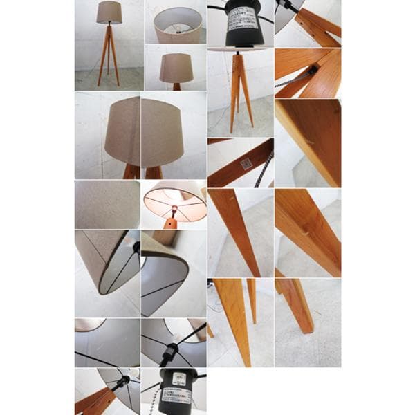 展示品■アートワークスタジオ■エスプレッソフロアランプ■フロアスタンドランプ■