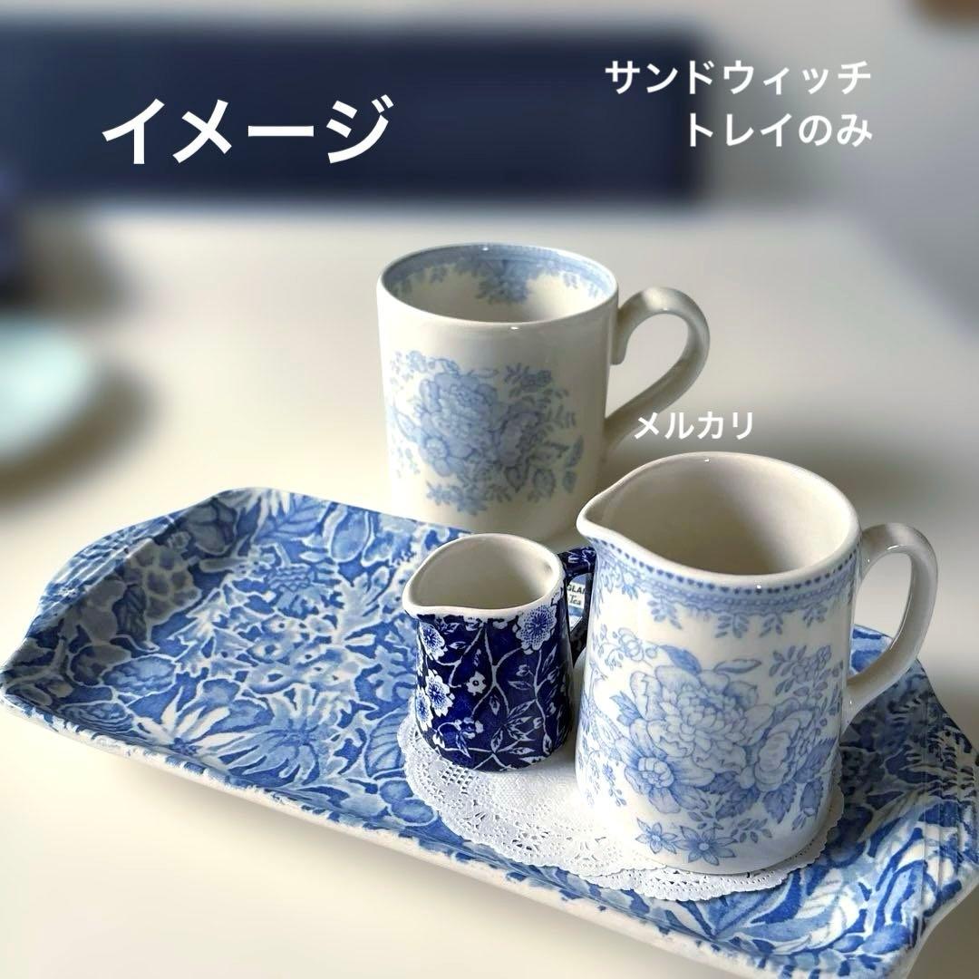 バーレイ プレート　バーレイ サンドウィッチトレイ　burleigh シラー