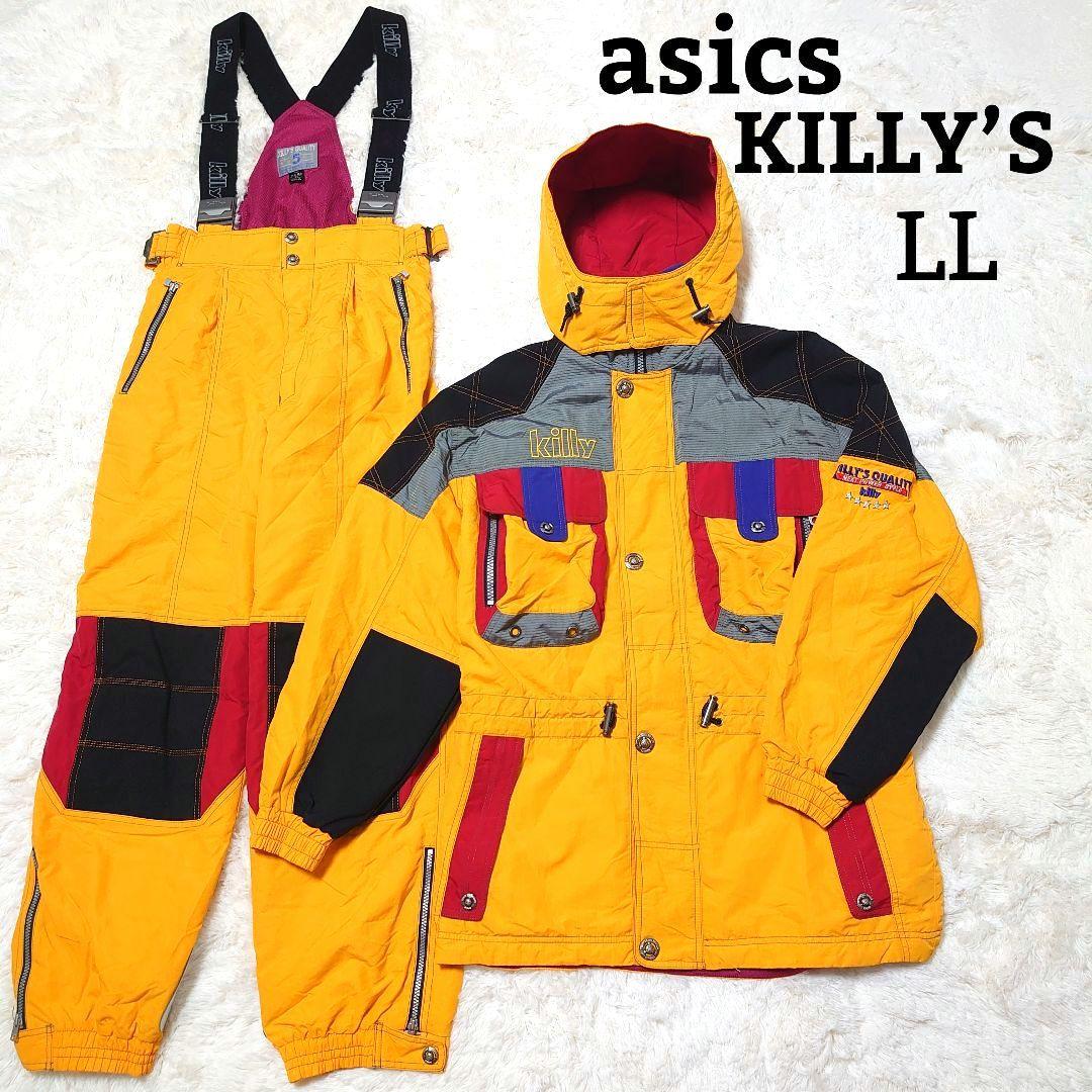 【レア】アシックス KILLY’S スキー スノボウェア セットアップ LL