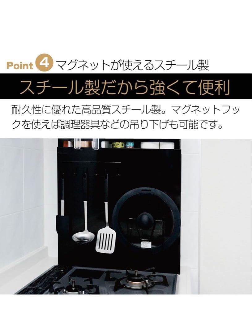 値下げ　訳あり　隠せる調味料ラック幅13cm 大容量 完成品 (黒2段)