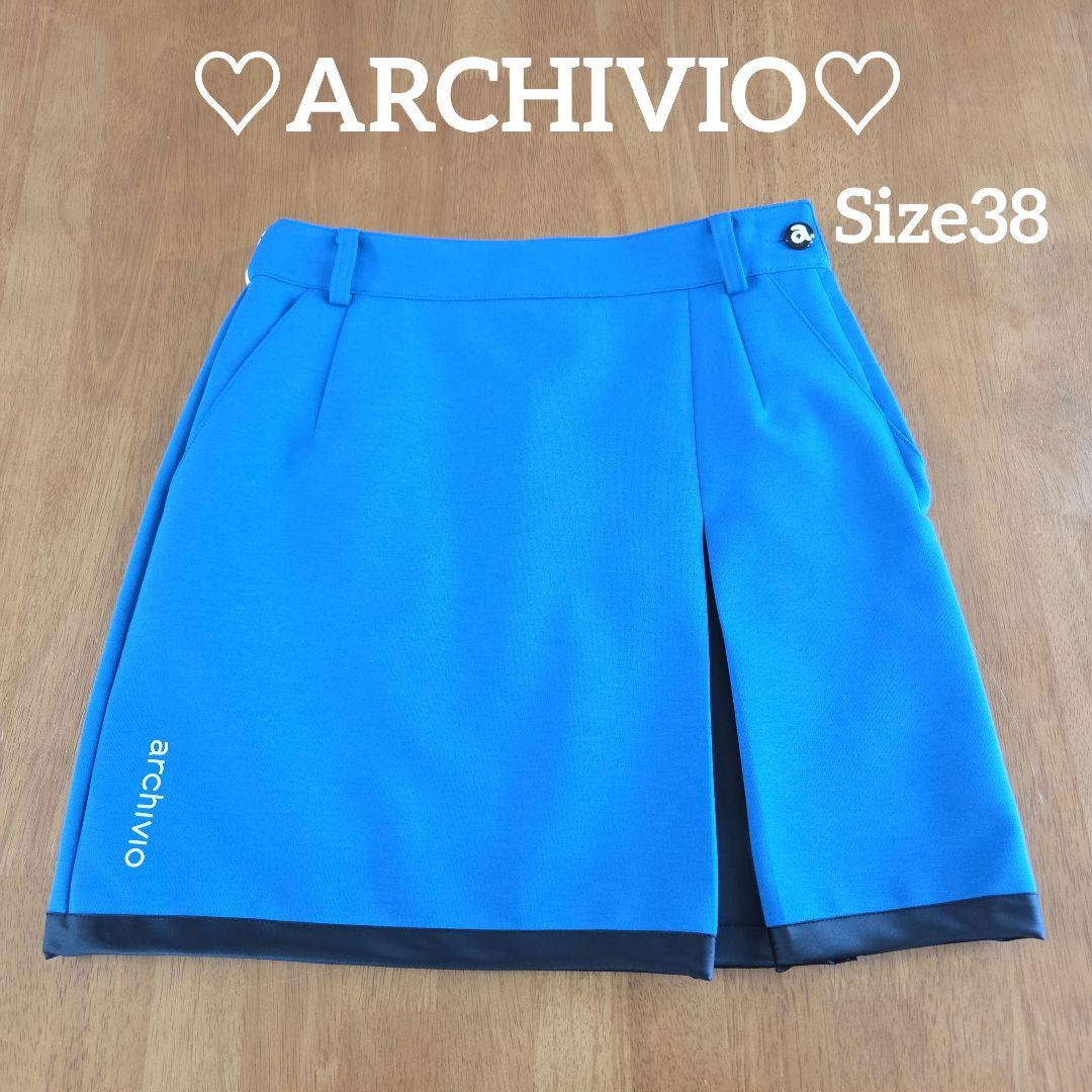 archivio スカート サイズ38 青