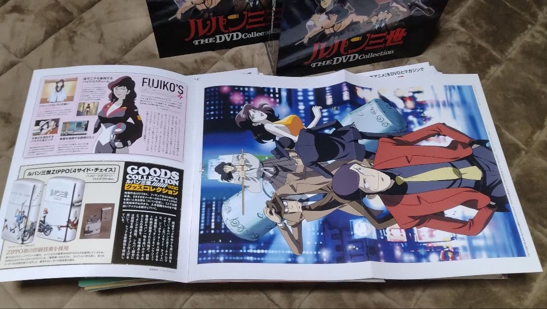 ま*ん様 【1/25まで限定】ルパン三世 THE DVD コレクション　1〜40