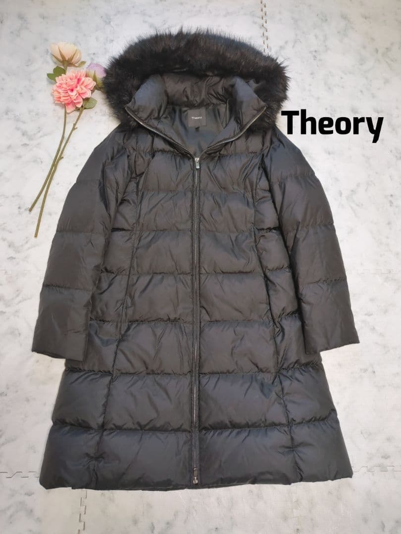 Theory　ERINDANE　H2　3way　ダウンコート　ブラック