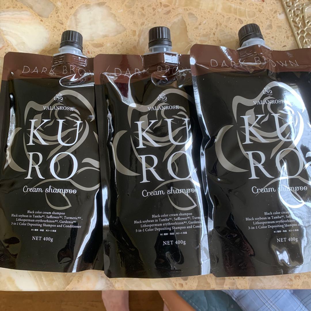カラーリング・白髪染め VALANROSE KURO Cream shampoo