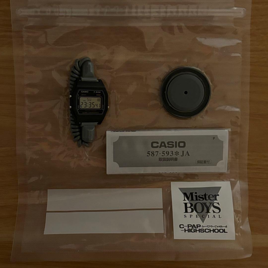 田中シェン着用 CASIO カシオ サ時計 サウナ 時計