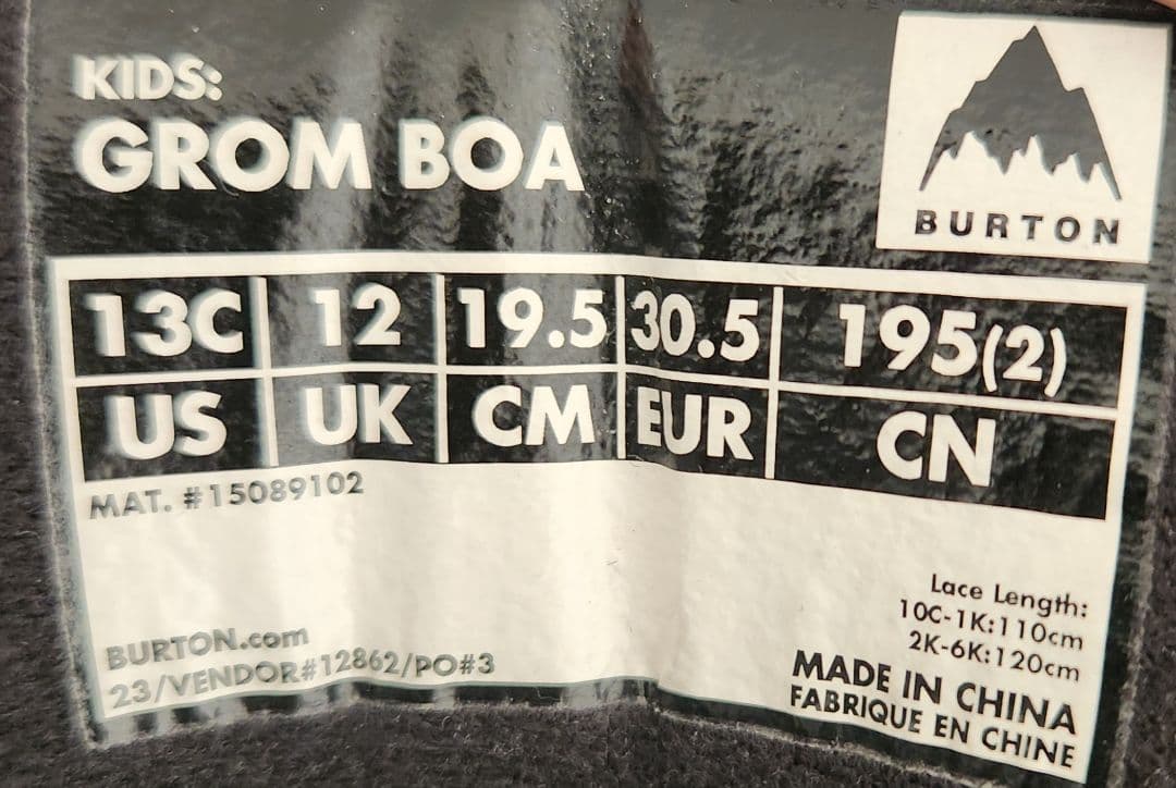 BURTON　KIDS　GROM BOA　19.5㎝　中古品