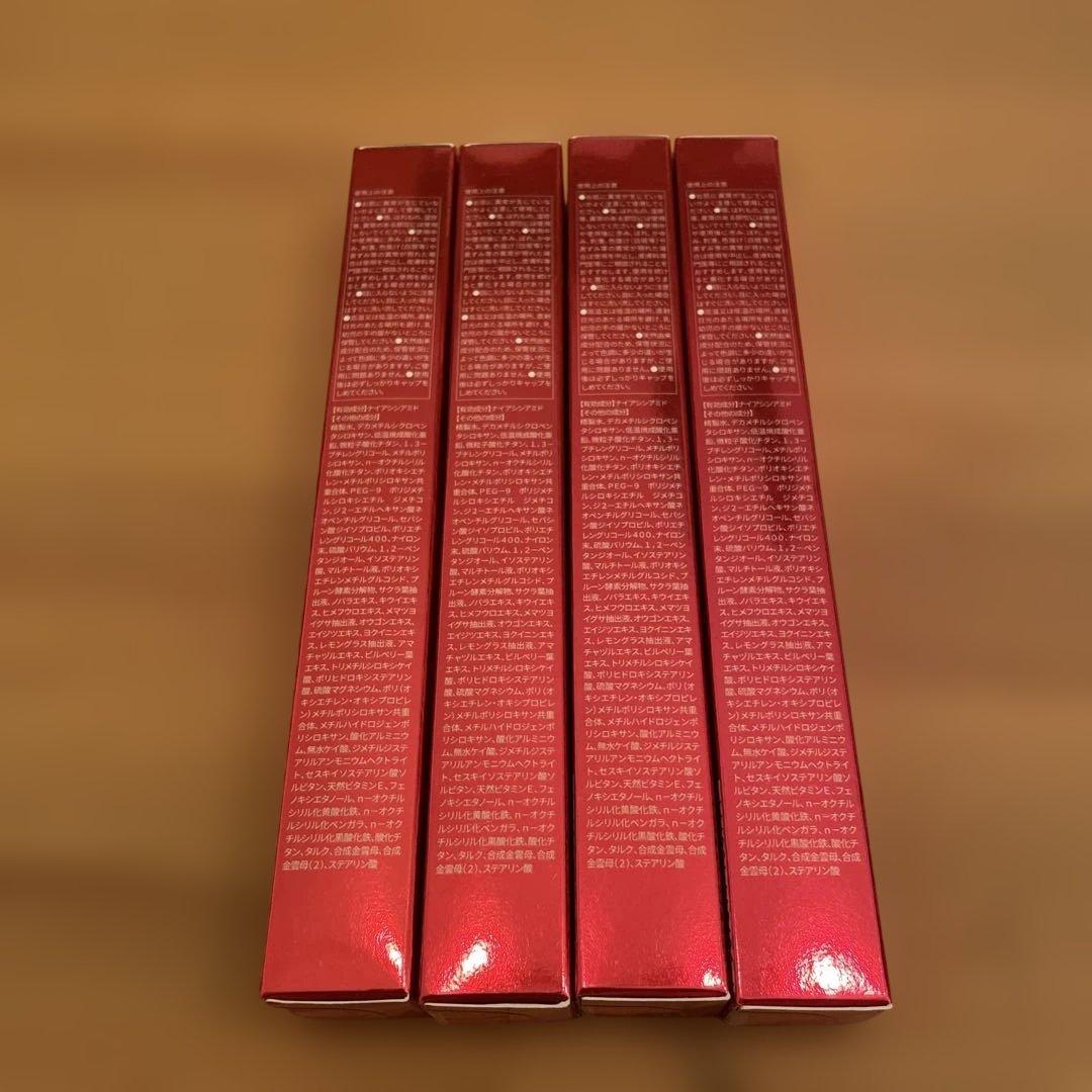 LINOKLE wrinkle care foundation 4個セット