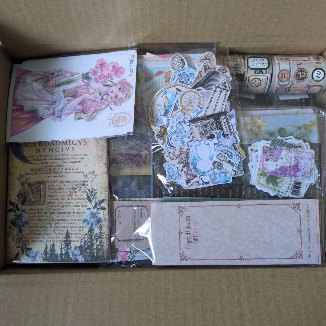 紙モノ まとめ売り コラージュ素材 80サイズ