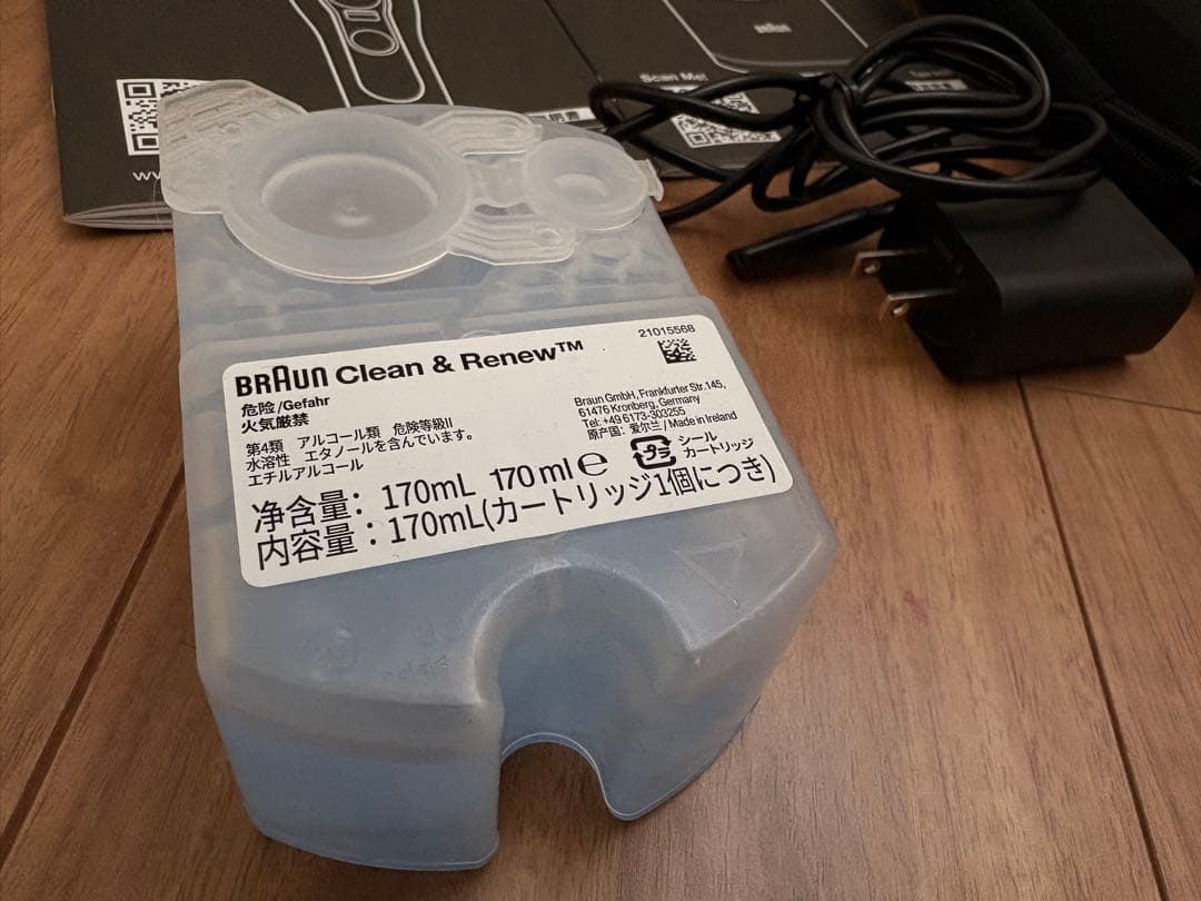 H*C様 【美品】ブラウン シリーズ9 Pro 9419s ゴールド ★替刃無し