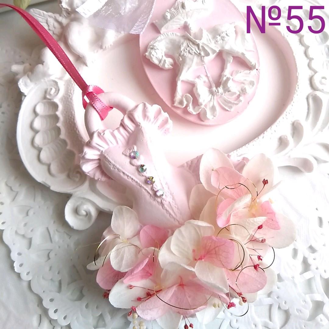 アロマストーンバレリーナドレス＆フラワーアレンジ