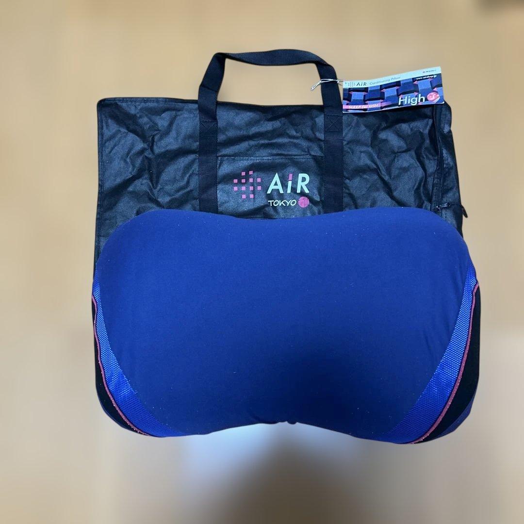 西川（nishikawa）　【エアー4D】ピローHigh　ネイビー