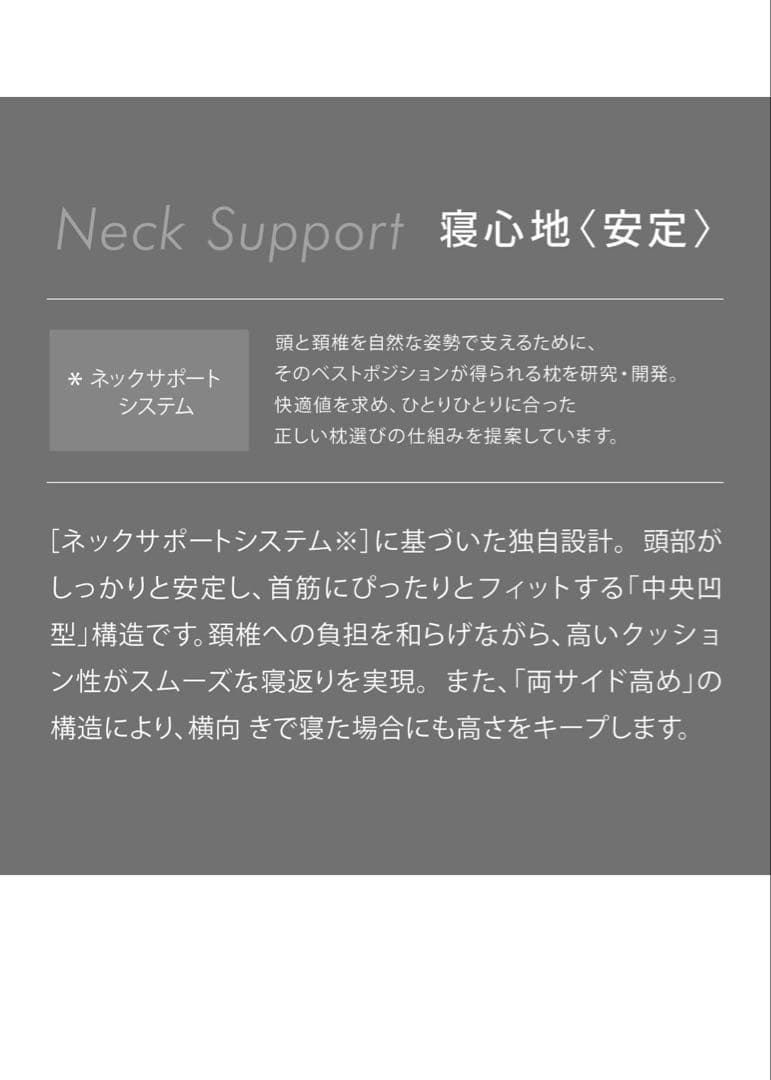 西川（nishikawa）　【エアー4D】ピローHigh　ネイビー