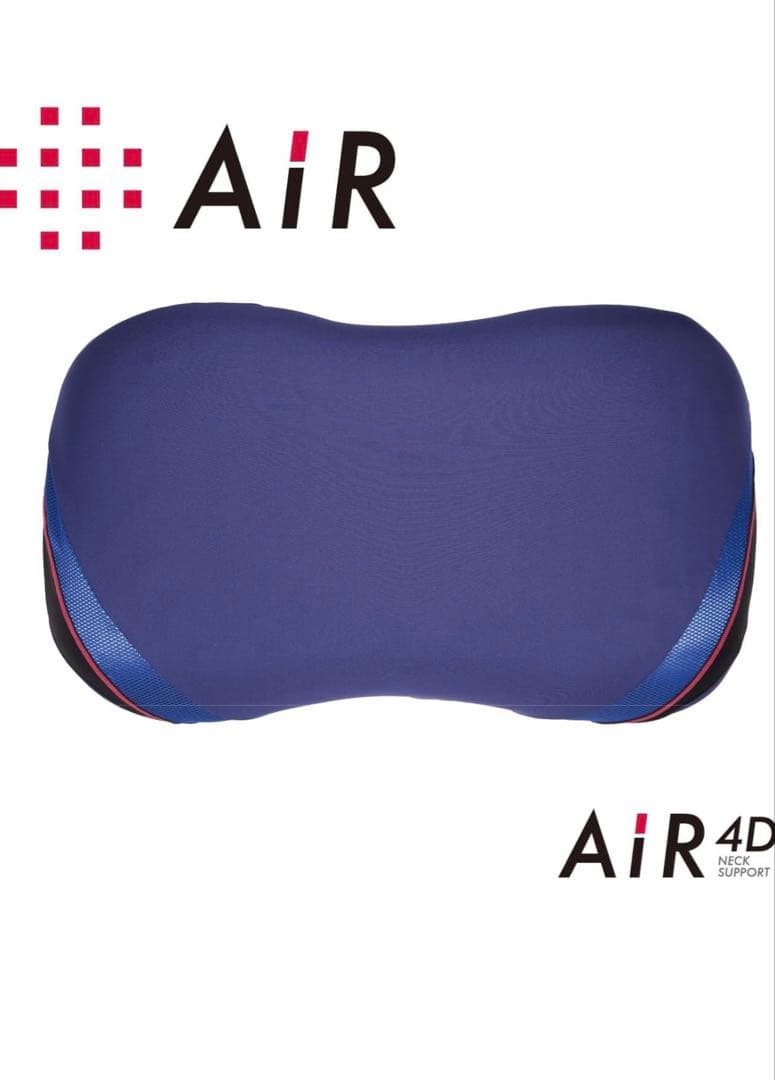 西川（nishikawa）　【エアー4D】ピローHigh　ネイビー