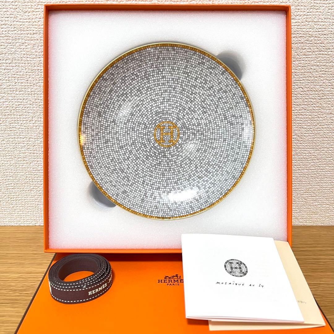 【新品 1枚 ギフト包装】エルメス　モザイク　ゴールド　パンプレート　16cm