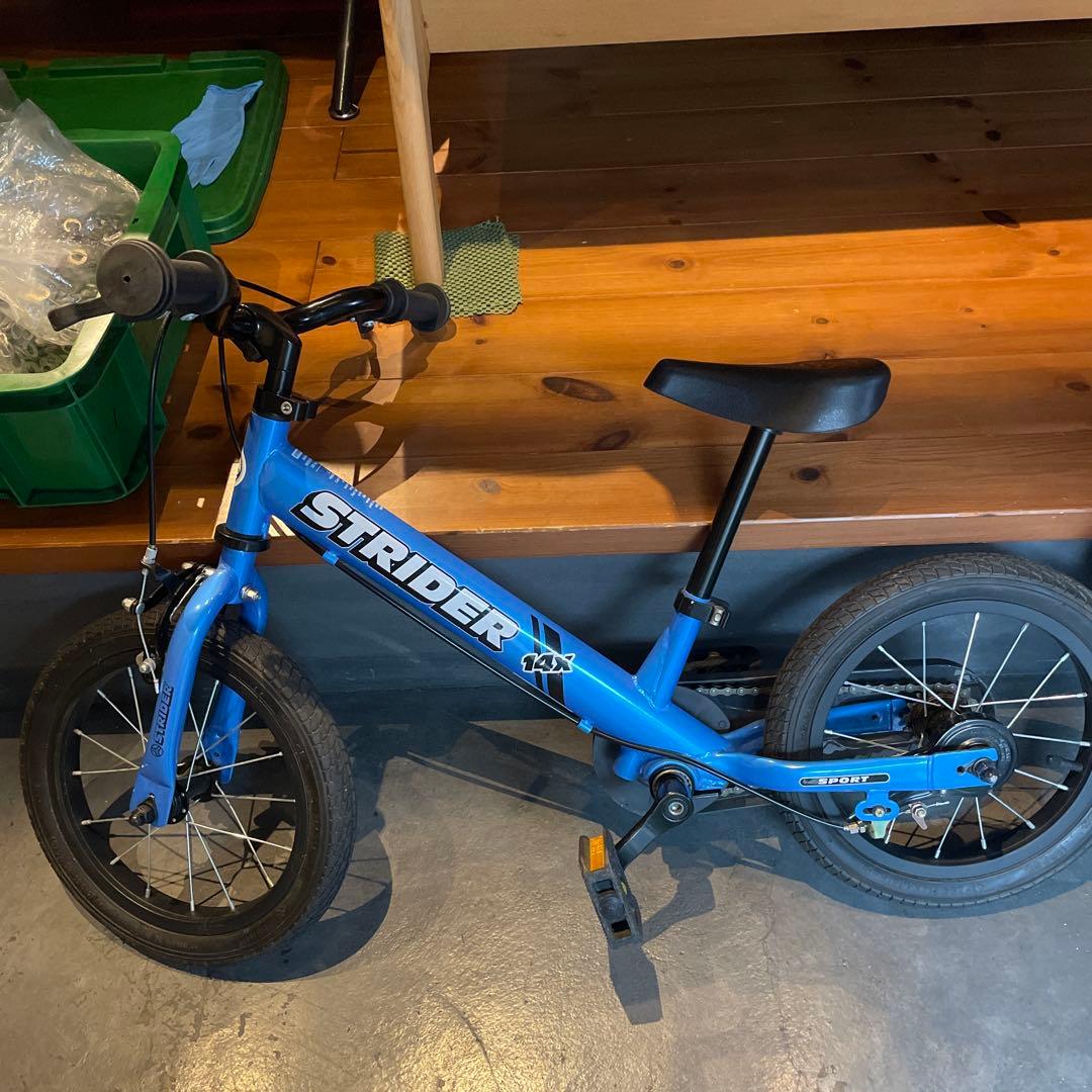 ストライダー　14X　ブルー　STRIDER 14x 　バランスバイク　青