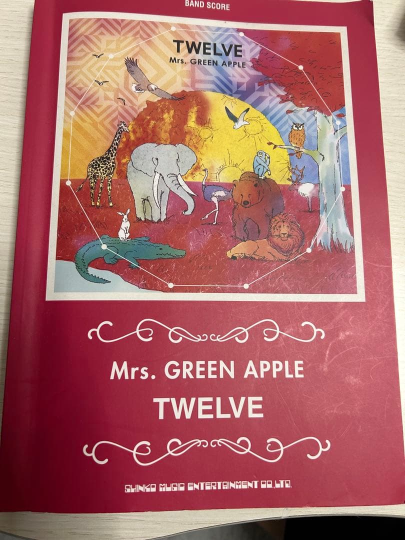 Mrs. GREEN APPLE Twelve バンドスコア