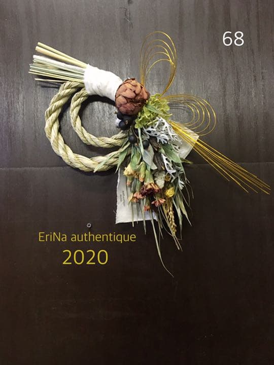 68.長野より自家栽培ドライフラワー含む しめ縄 正月飾り 松飾り リース