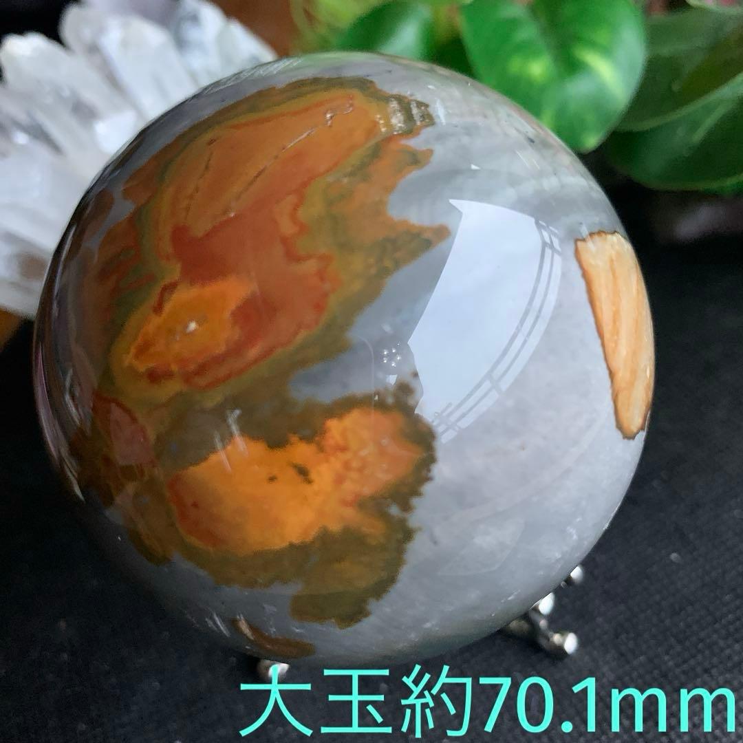 激レア！マダガスカルオーシャンジャスパー大玉70.1mm まるで絵画のよう♡