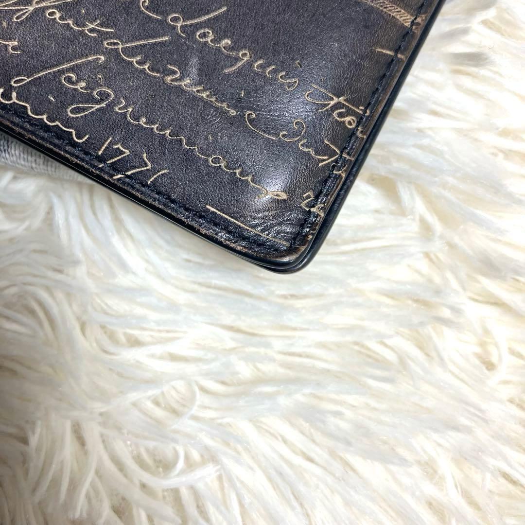 Berluti ベルルッティ カリグラフィ 折り財布