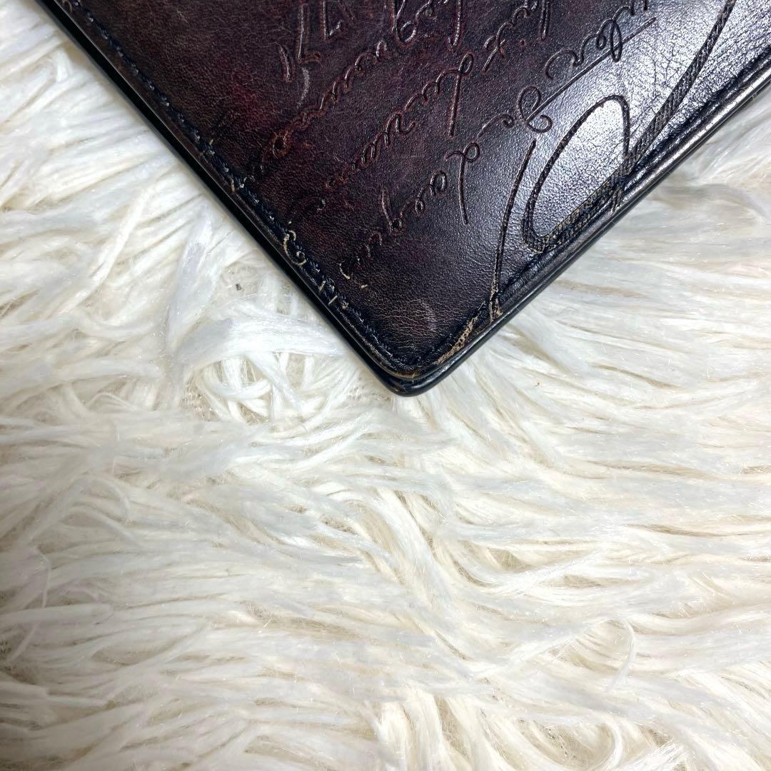 Berluti ベルルッティ カリグラフィ 折り財布