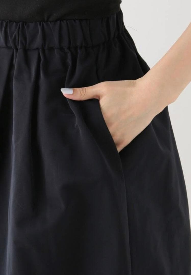 スカート 2023 Lisiere Grosgrain Volume Skirt